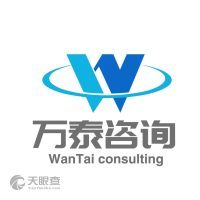 深耕本土，放眼市場 海南萬泰企業(yè)管理咨詢的市場調查服務探析