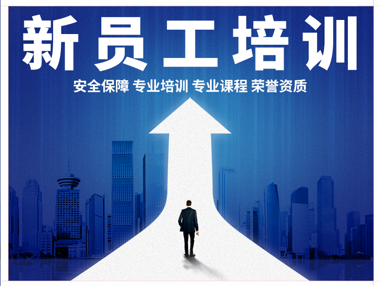 南京慧之橋企業(yè)管理咨詢 賦能企業(yè)發(fā)展，構(gòu)建卓越管理體系