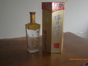 重慶瀘州老窖傳世窖池店 品味千年酒韻，誠邀您親臨品鑒